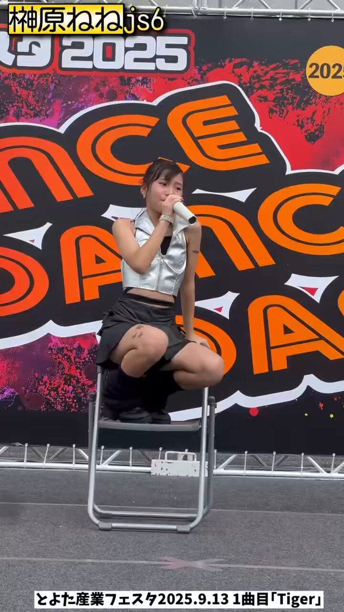 榊原ねね(ねねとよっち) (@nenetoyocchi) / Posts / X