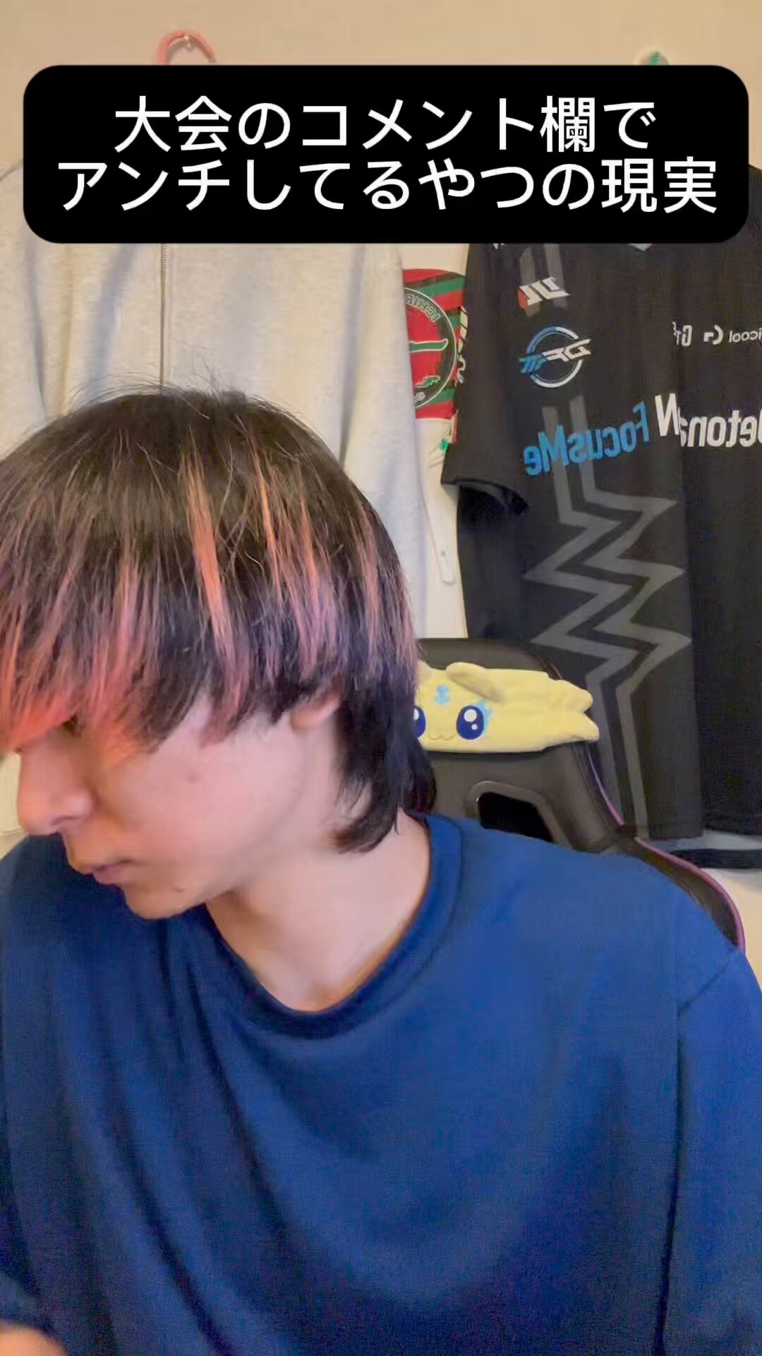 Felix (@shomaru_No5) / X
