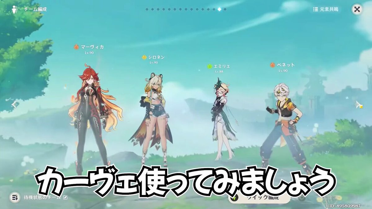 ハイドラントで名声派のあお。 (@nonekom417) / X