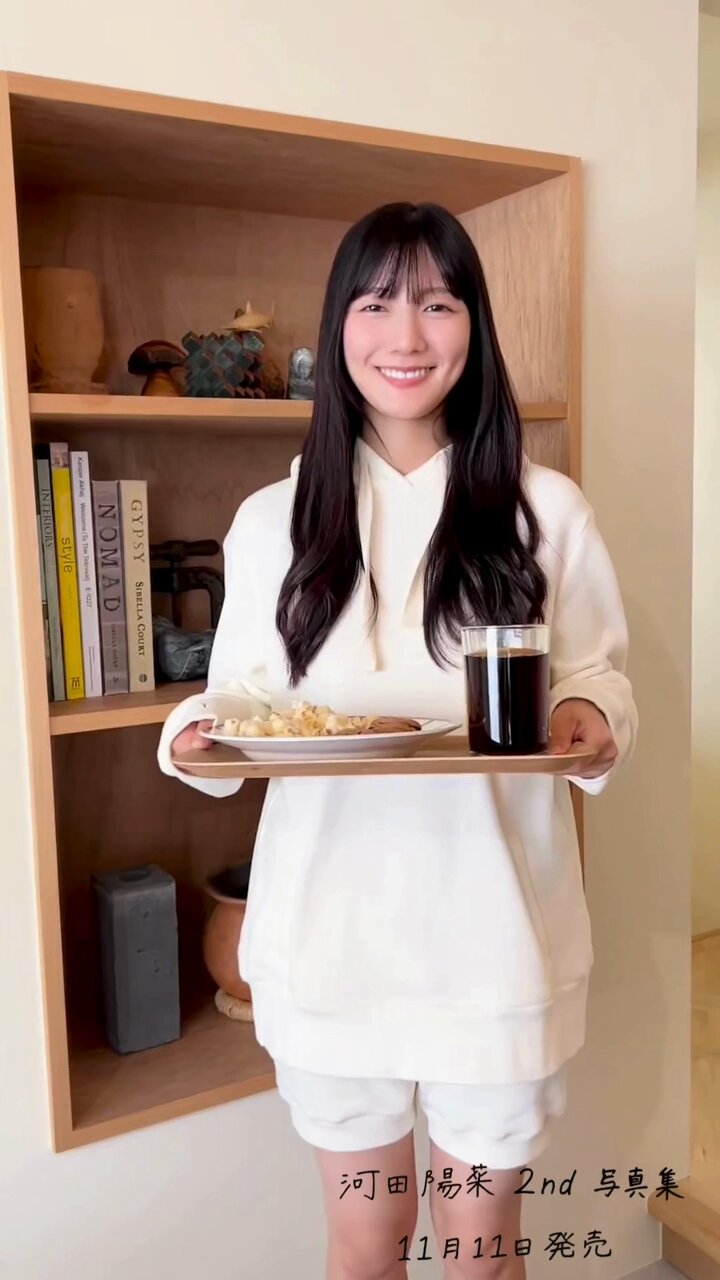 日向坂46 河田陽菜 生写真 まとめ セット 日向坂46 河田陽菜 生写真 セット まとめ売り④ 47枚 - メルカリ