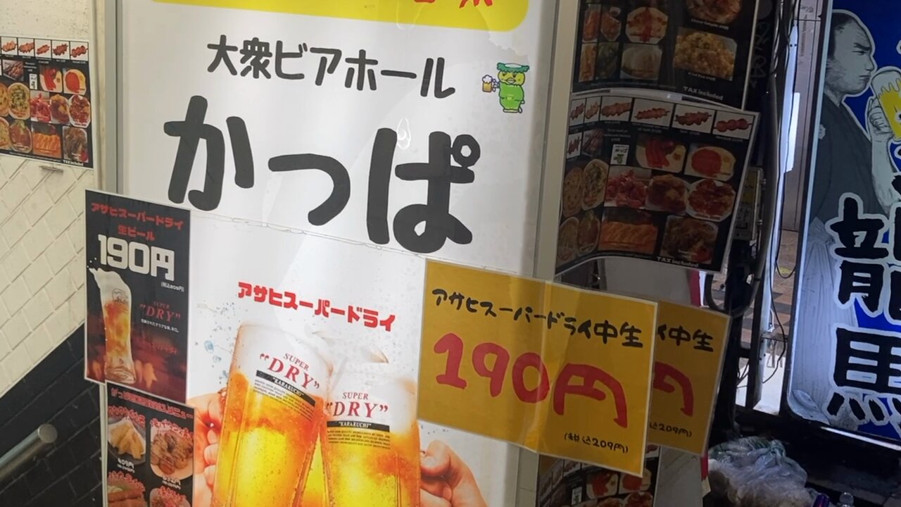 速い者しか勝たんッ❤ゴークス＆パドコン共に純正（UK） Fk-wlJlaMAAyTEI.jpg