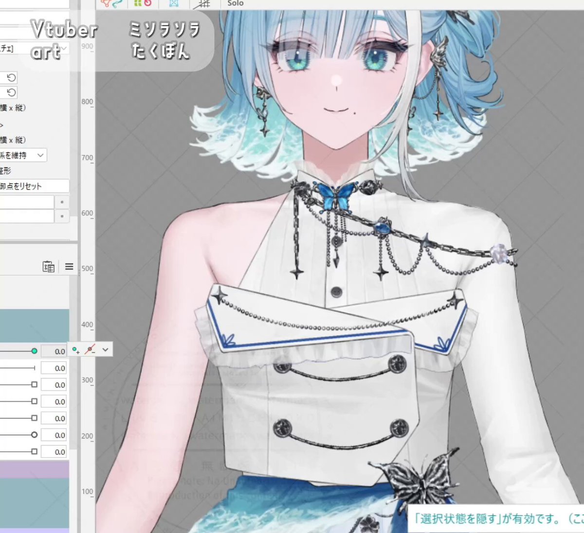 kirichan ページ R-1234yf用 缶切りバルブ 逆ネジ | デンゲン株式会社
