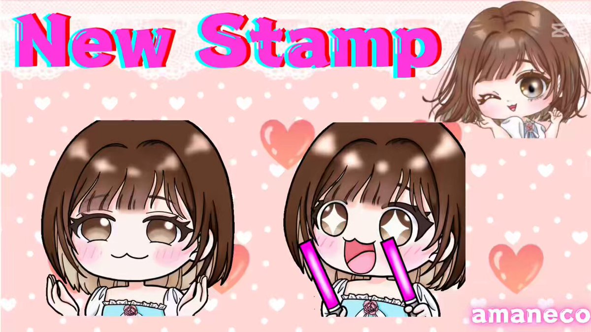 amaneco ご依頼受付再開🎨 (@amaneco_w) / X