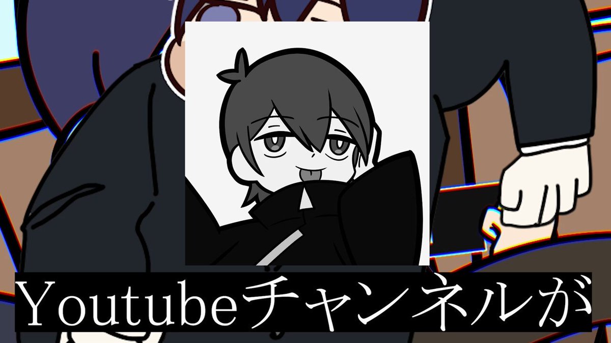 みりお🚀💫(Mirio) (@mk_ntm418) / Posts / X