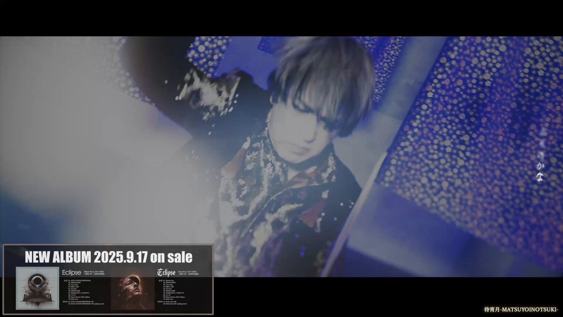 DuelJewel ライブDVD 豪華版 DVD｜DISCOGRAPHY | DuelJewel OFFICIAL WEB SITE