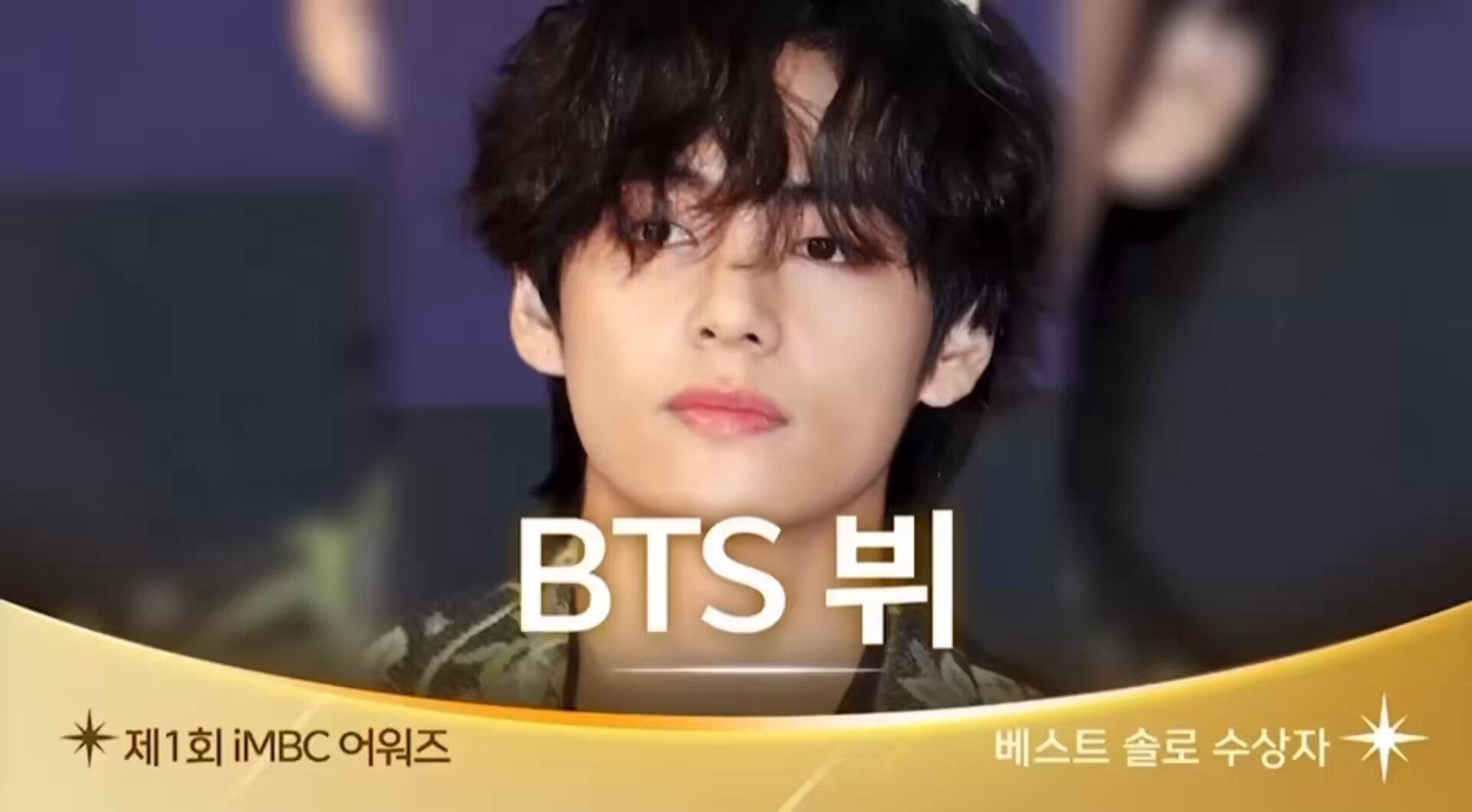 BTS 2022シーグリ　ランダムV BTS 2022シーグリ ランダムV BTS 2022シーグリ ランダムV