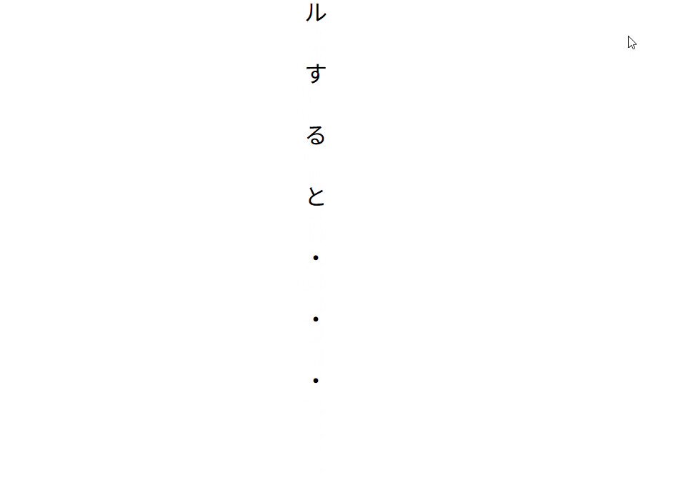 Image for the Tweet beginning: #デイトラ #ウィークリーコーディング
初級編を今日終えたとこですが、AIの力も借りてなんとか作れました😂
もっと良い書き方あるだろうなとは思うけど、自分で決めた制限時間内で形にできたことは自信になりました！
JavaScriptの身についてない感が顕著だったので、もっと書かねば！となりました。 