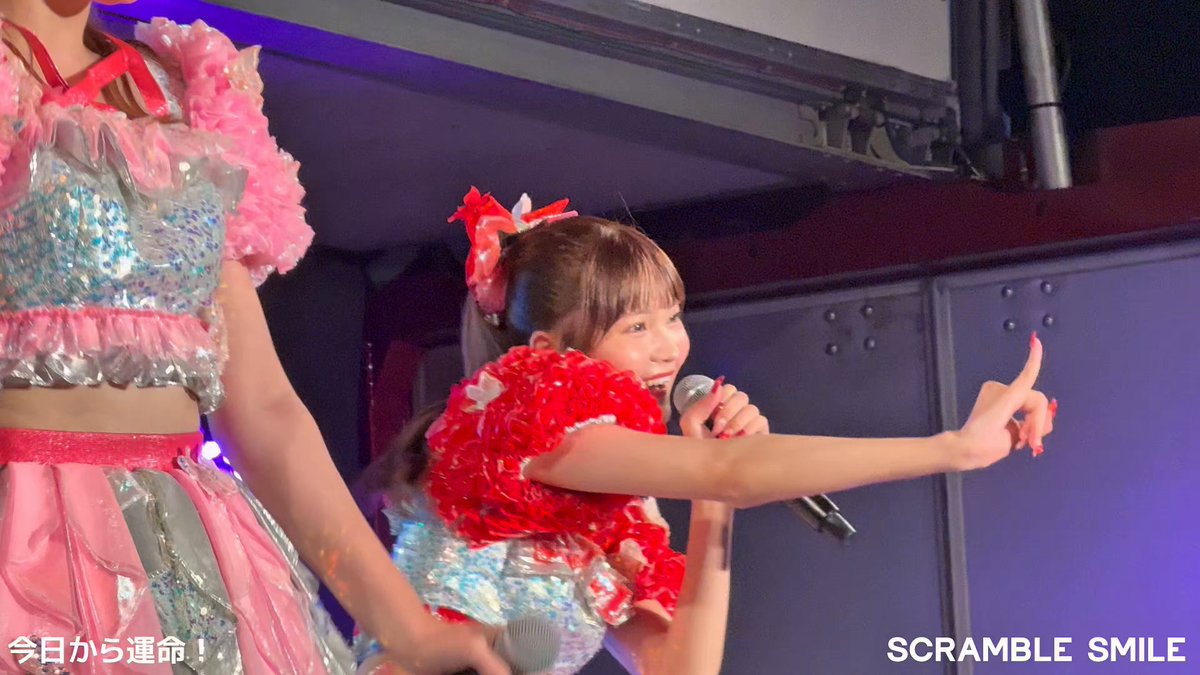 SCRAMBLE SMILE (@SCRAMBLE_SMILE) / X
