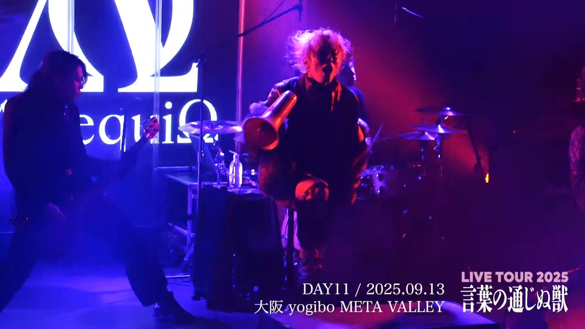 ΛrlequiΩ -アルルカン- official on X: 
