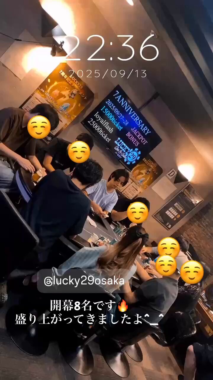 Lucky29 (@lucky29osaka) / X