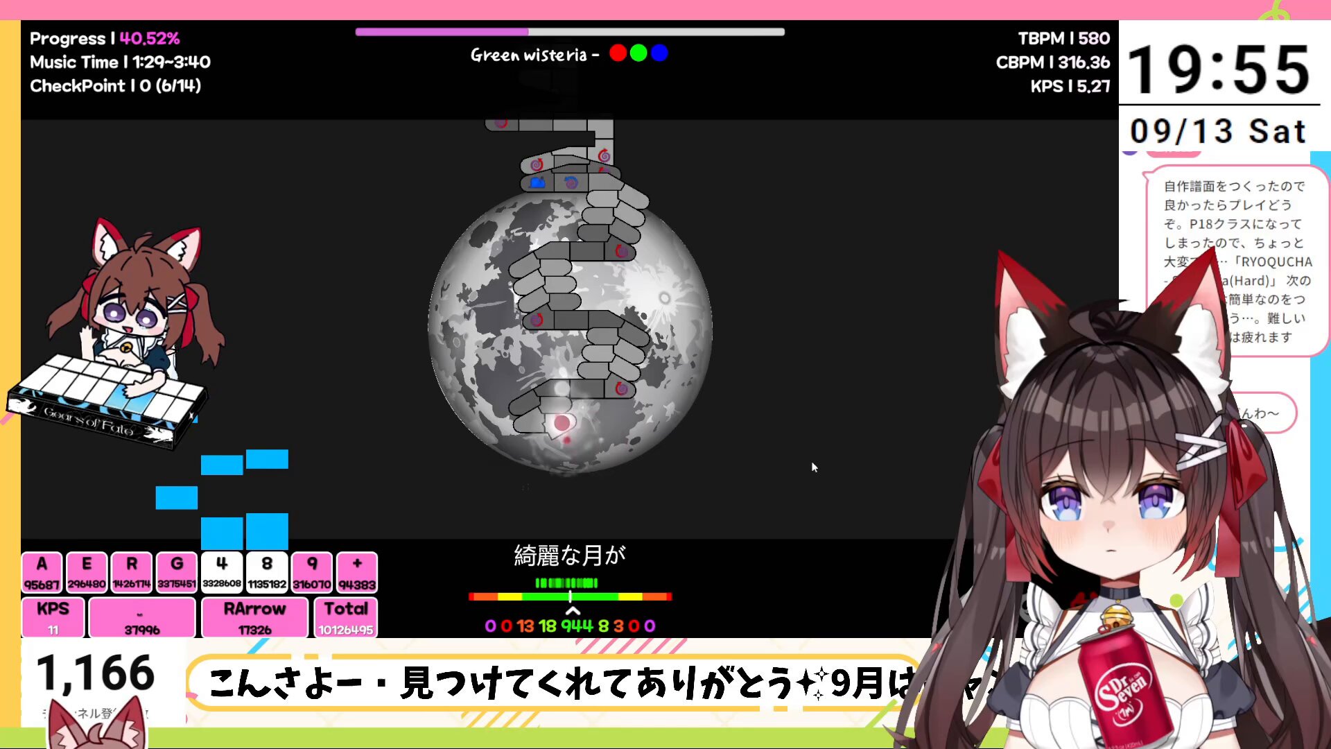 Green wisteria (@Greenwisteria1) / X