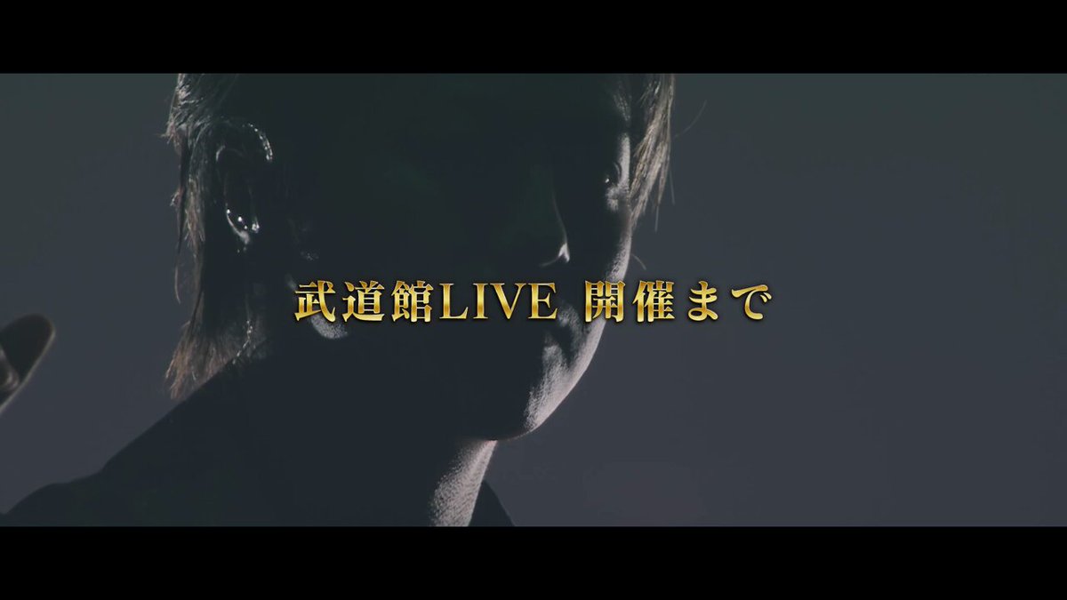 EXILE - EXILE TAKAHIRO 雨宮雅貴 レア 背景あり クリアチャーム CLAMP描き下ろしの琥珀・九十九・雨宮兄弟とAKIRA・青柳翔