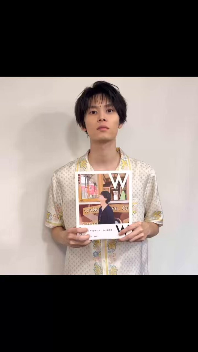 萩原利久 2nd写真集＆2025年カレンダー【公式