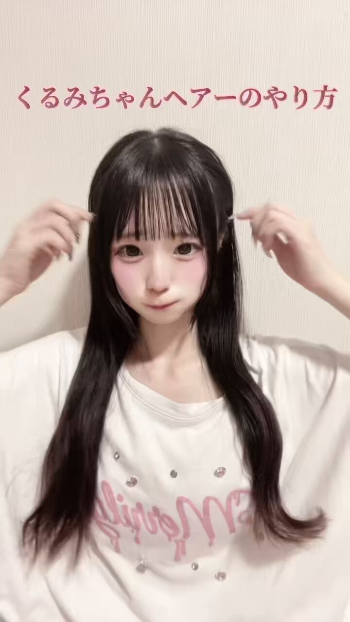 恋白 りり《ParaMilia》10.01梅田BAMBOOハーフアニバワンマン on