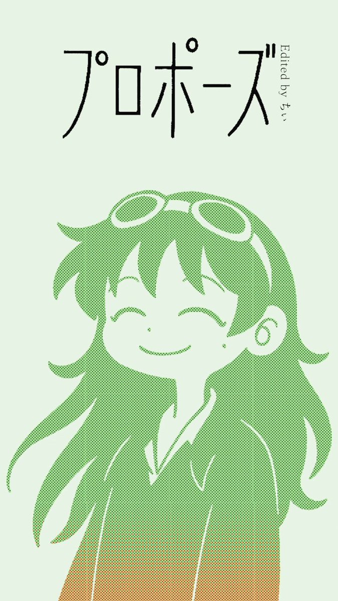 ちぃ (CHI) (@chix2p) / X