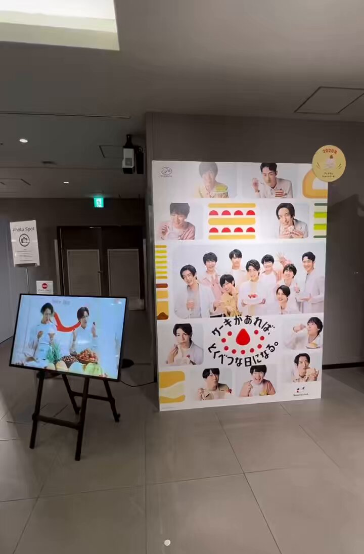 man ポップアップ　目黒蓮　プリクラ　4枚 51hGFY432oL._AC_SY200_QL15_.jpg