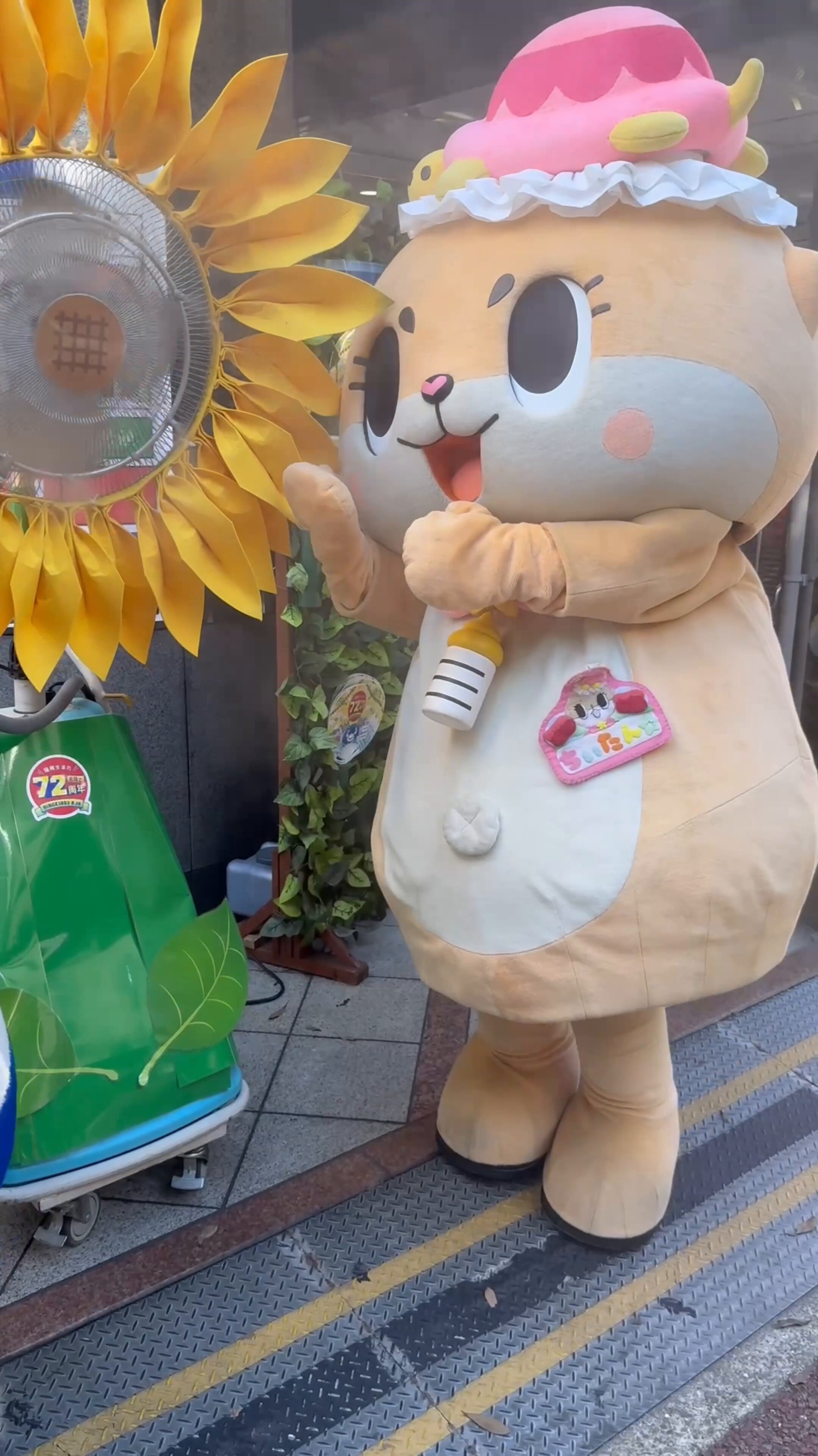 ちぃたん様⭐️専用 ちぃたん☆／Chiitan (@chiitan7407) / X