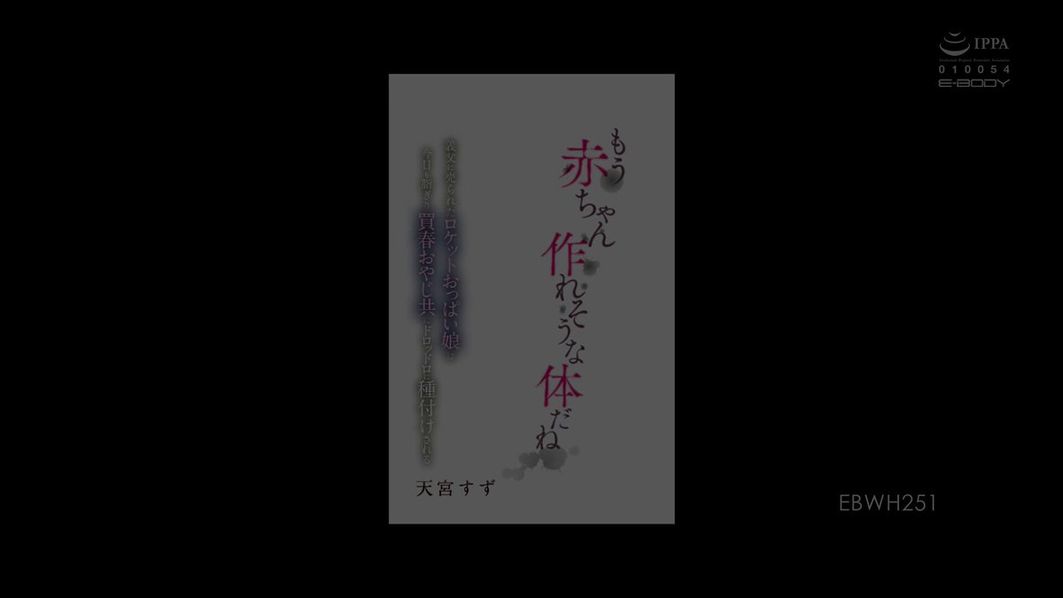 Video oleh @Movieszzzz