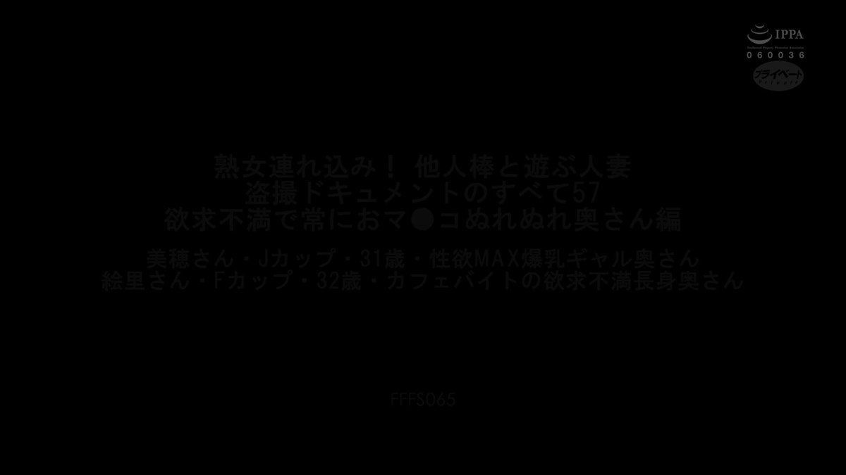 Video oleh @Movieszzzz