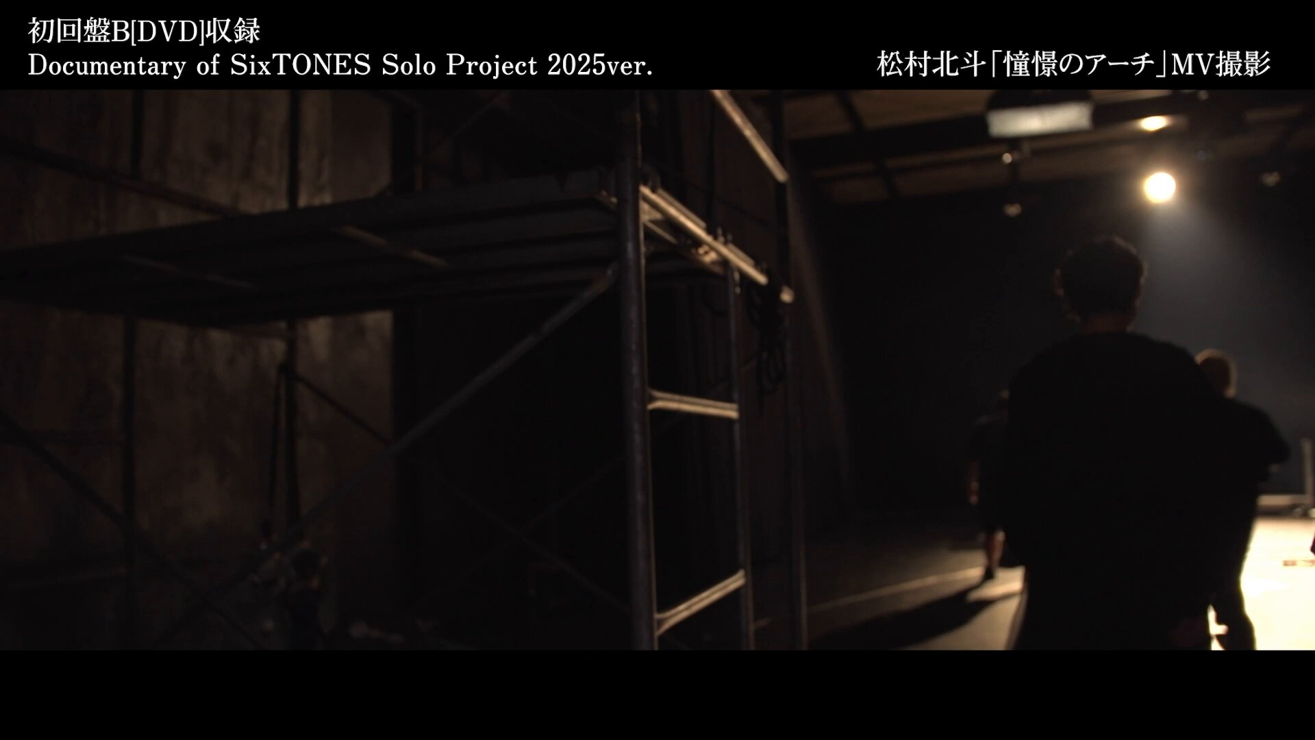 SixTONES / ソニーミュージック (@SixTONES_SME) / X
