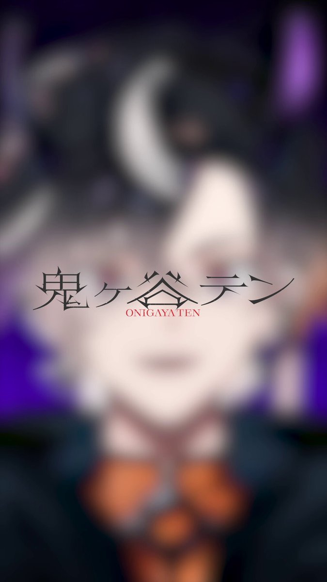 たまこ様へ♥2/15 めつぶしあんこ (@YUDEAZUKING_) / X