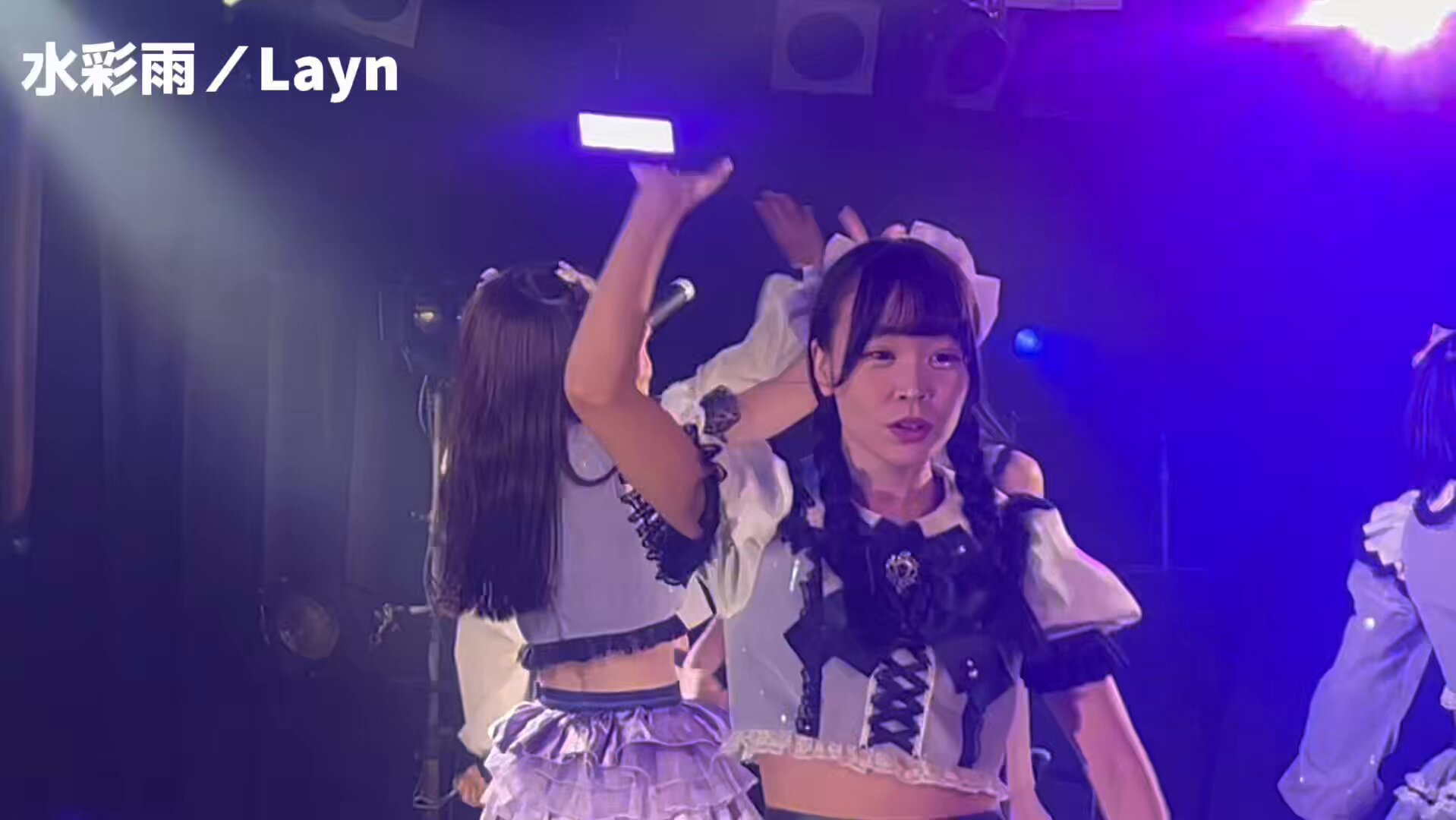 Layn on X: 