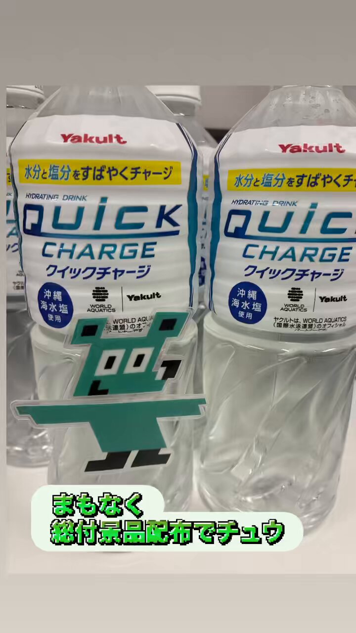 やすこ様 リクエスト 7点 まとめ商品 QUICK7大須店の店長と⚽ on X: 