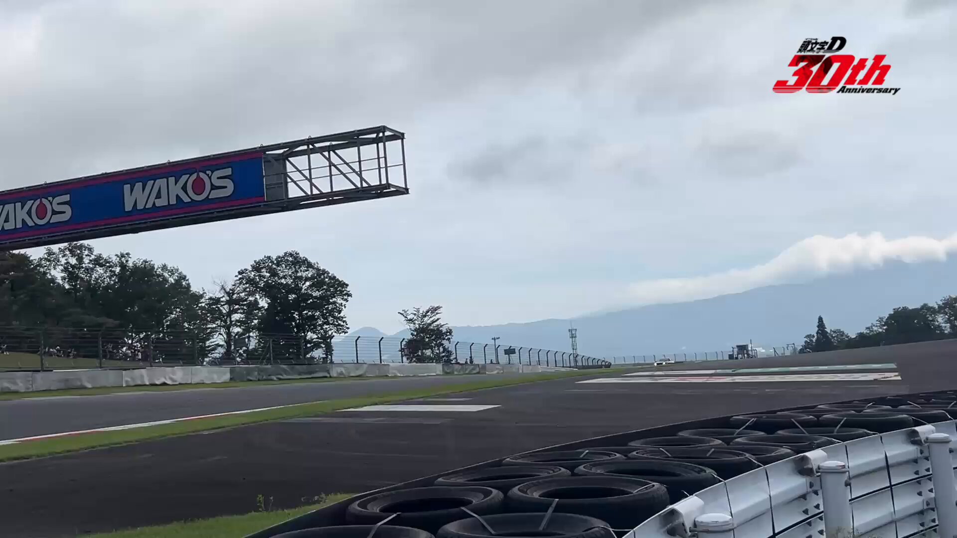 富士スピードウェイ / FUJI SPEEDWAY on X: 