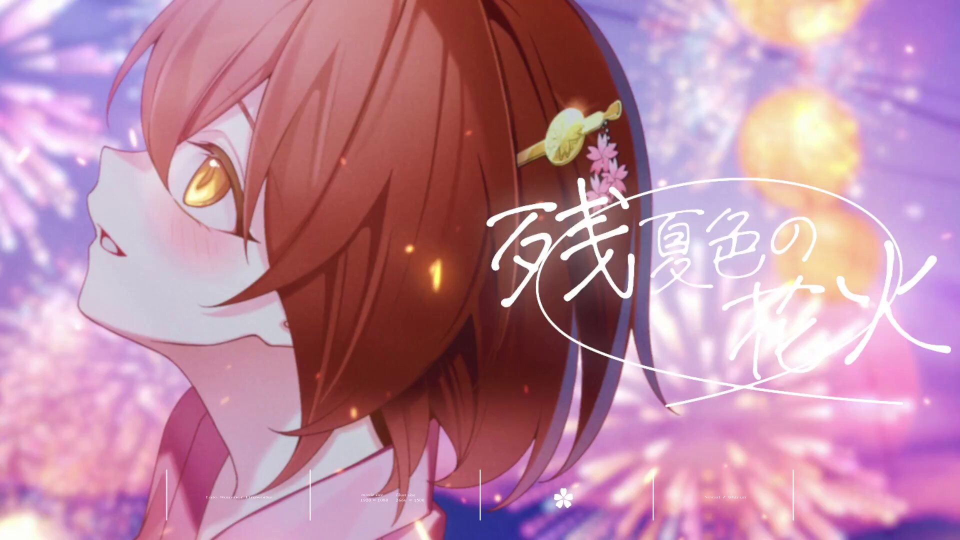 しゆん【騎士X】 (@shiyun928) / X