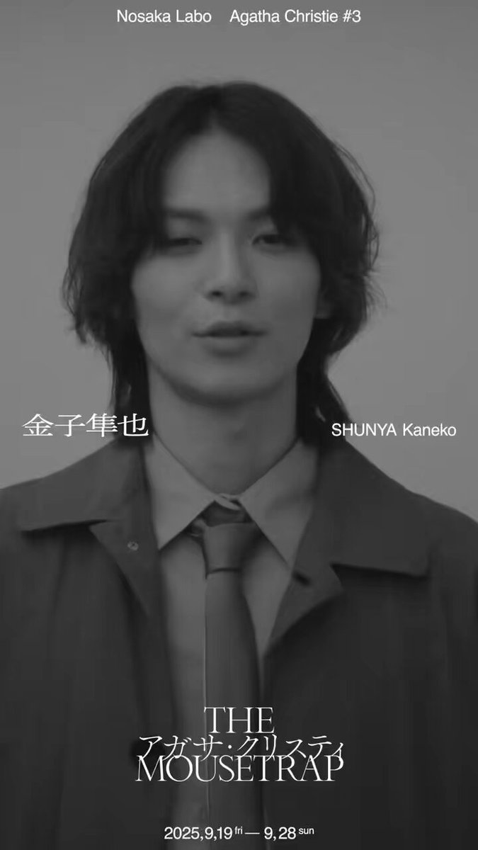 金子隼也 (@shunya__kaneko) / X