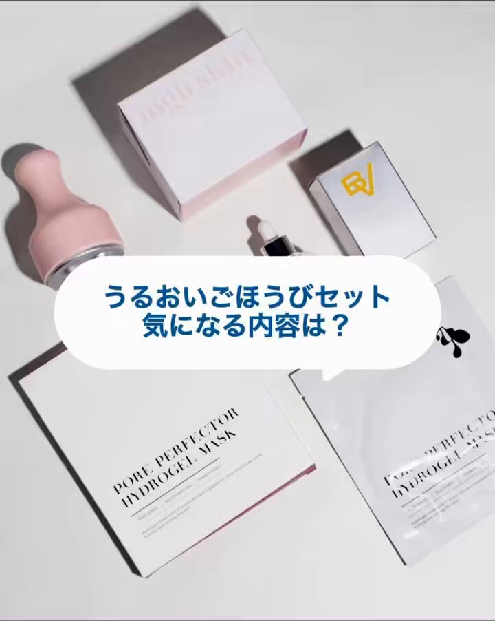 MEGOOD BEAUTY (@megood__beauty) / X