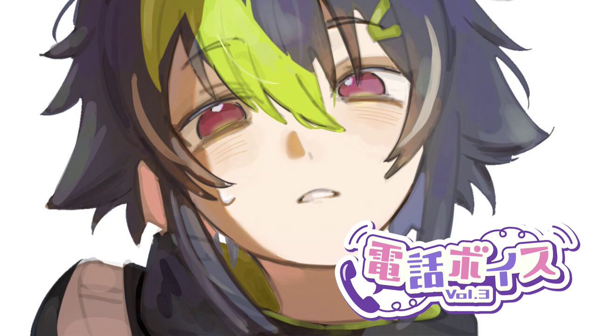 伊波 ライ 伊波ライ｜にじさんじオフィシャルストア