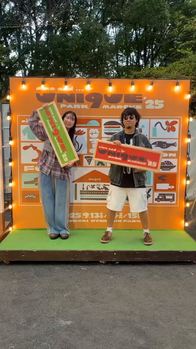 【新品タグ付き✨️】ニコアンド 人気スタッフプロデュース4wayデニムジャケット 1125171954_5ddb8eaaf1e1c_3b15a