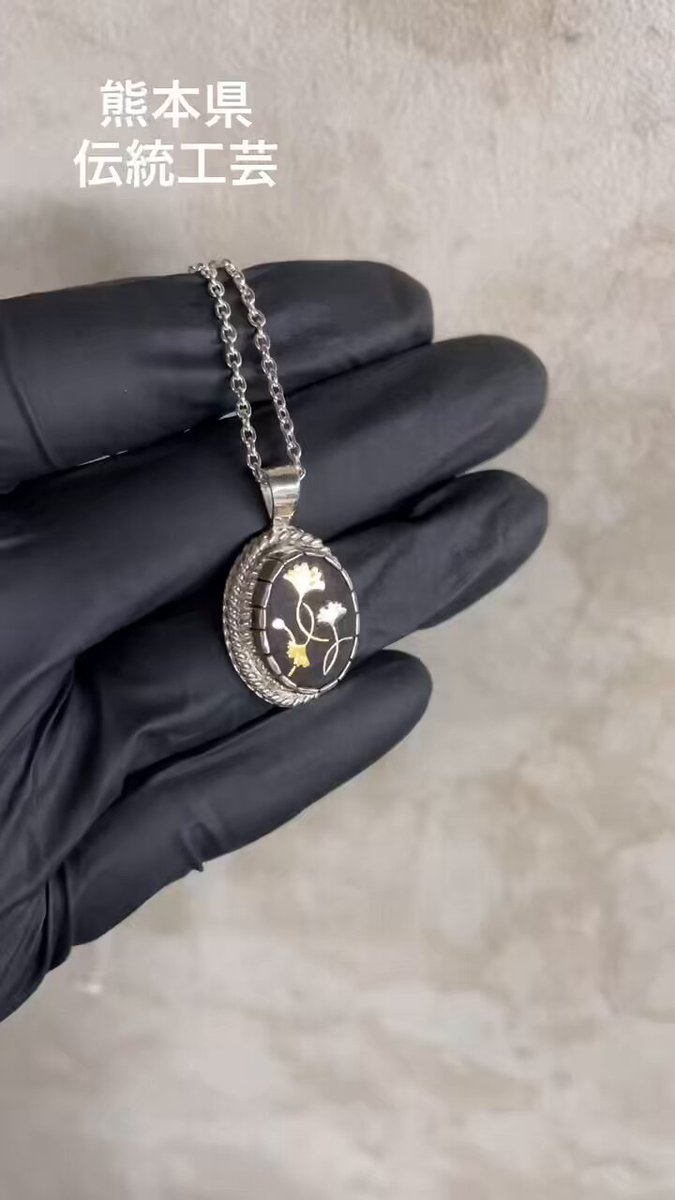 金目【KANAME】 和と伝統のシルバーアクセサリー (@KANAME_925) / X