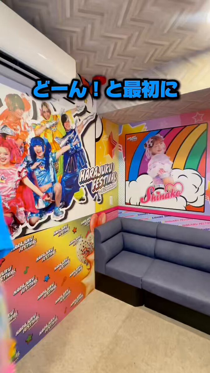 竹下☆ぱらだいす🎍🌈 (@takepara0408) / X