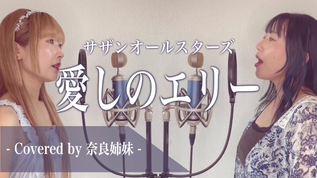 奈良ひより (@hiyori_nara) / X