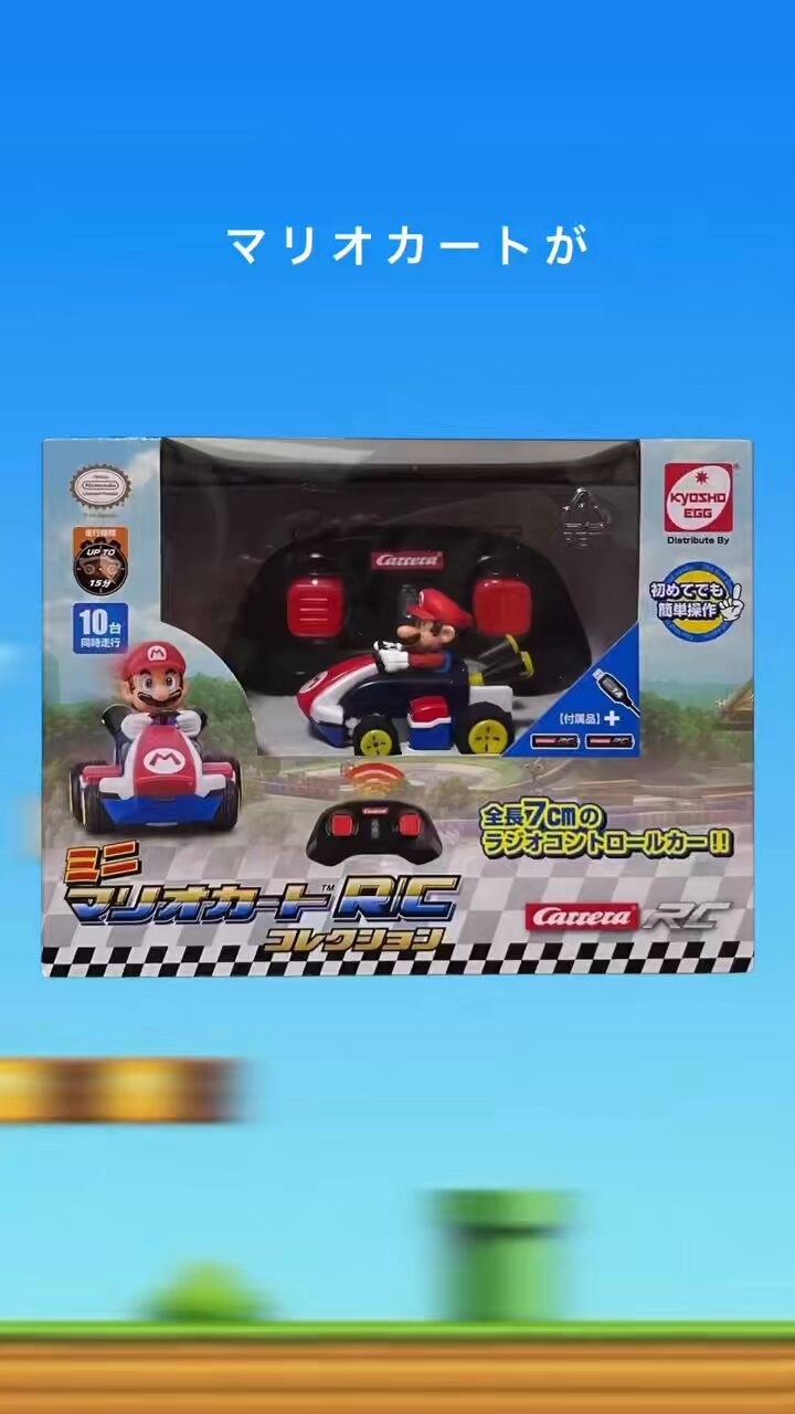 京ちゃん•*¨*•.¸♬︎ Yahoo!オークション - 京商 RC 1/10 希少 当時物 レーザーZX