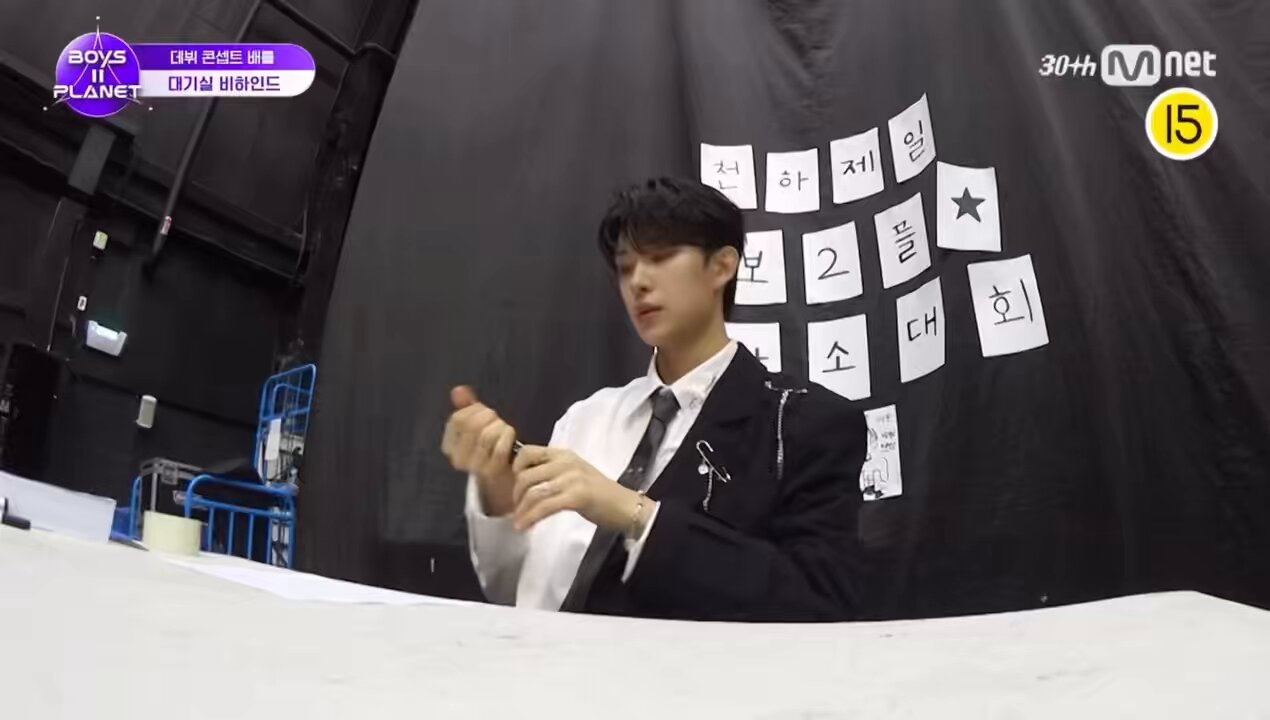 【boys planet2】ボイプラ　POPUP コンプ　トレカ　キムゴヌ boys planet2】ボイプラ POPUP コンプ トレカ キムゴヌ ボイプラ