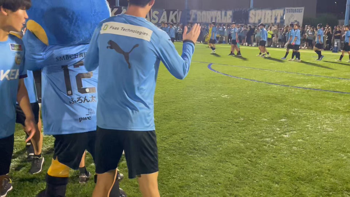 川崎フロンターレ (@frontale_staff) / X