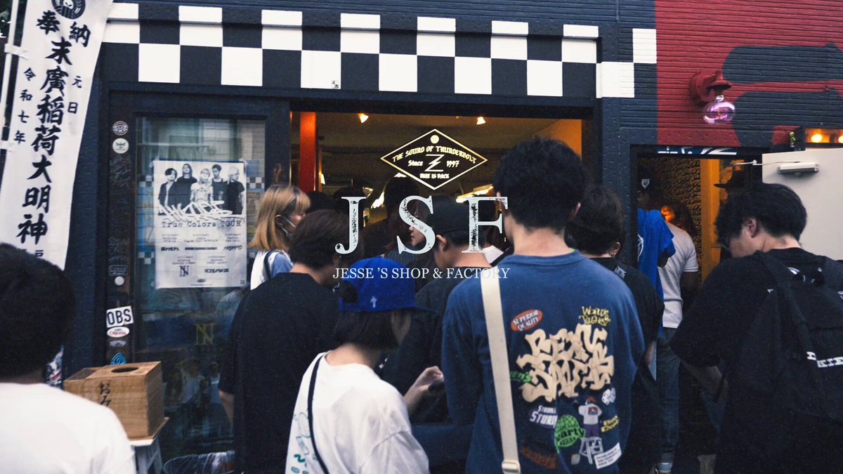 JSF (@jessesshop1054) / X