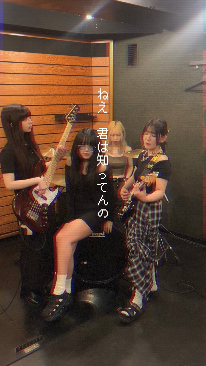 sympathyのボーカル (@sukisympathy) / X