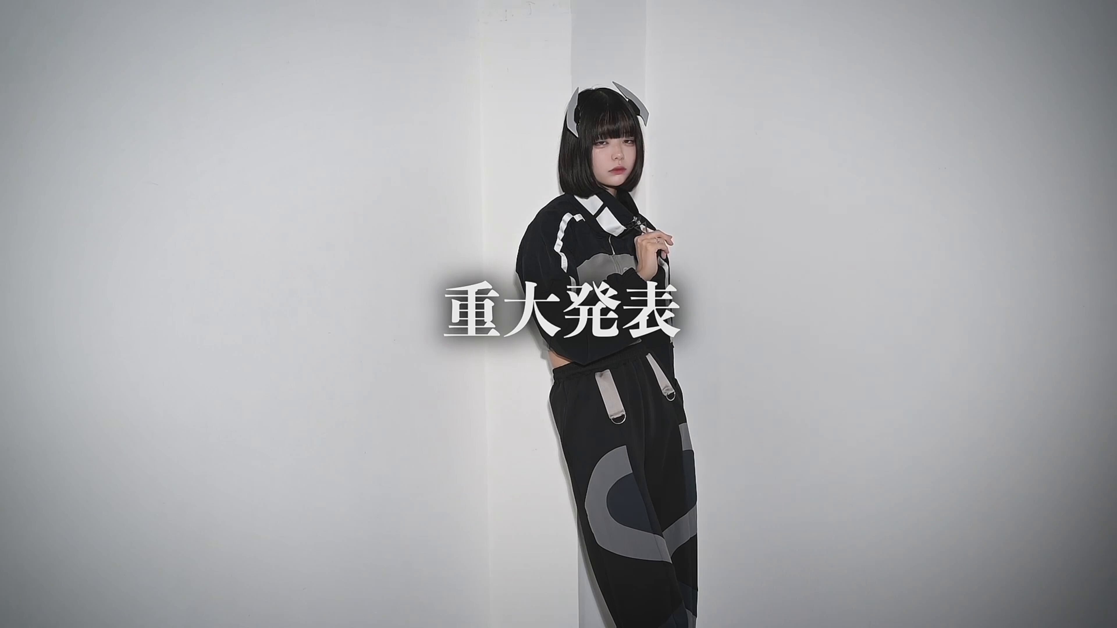 You♡chan【打ち合わせ】 ぅゅ (@Uyuchanofficial) / X