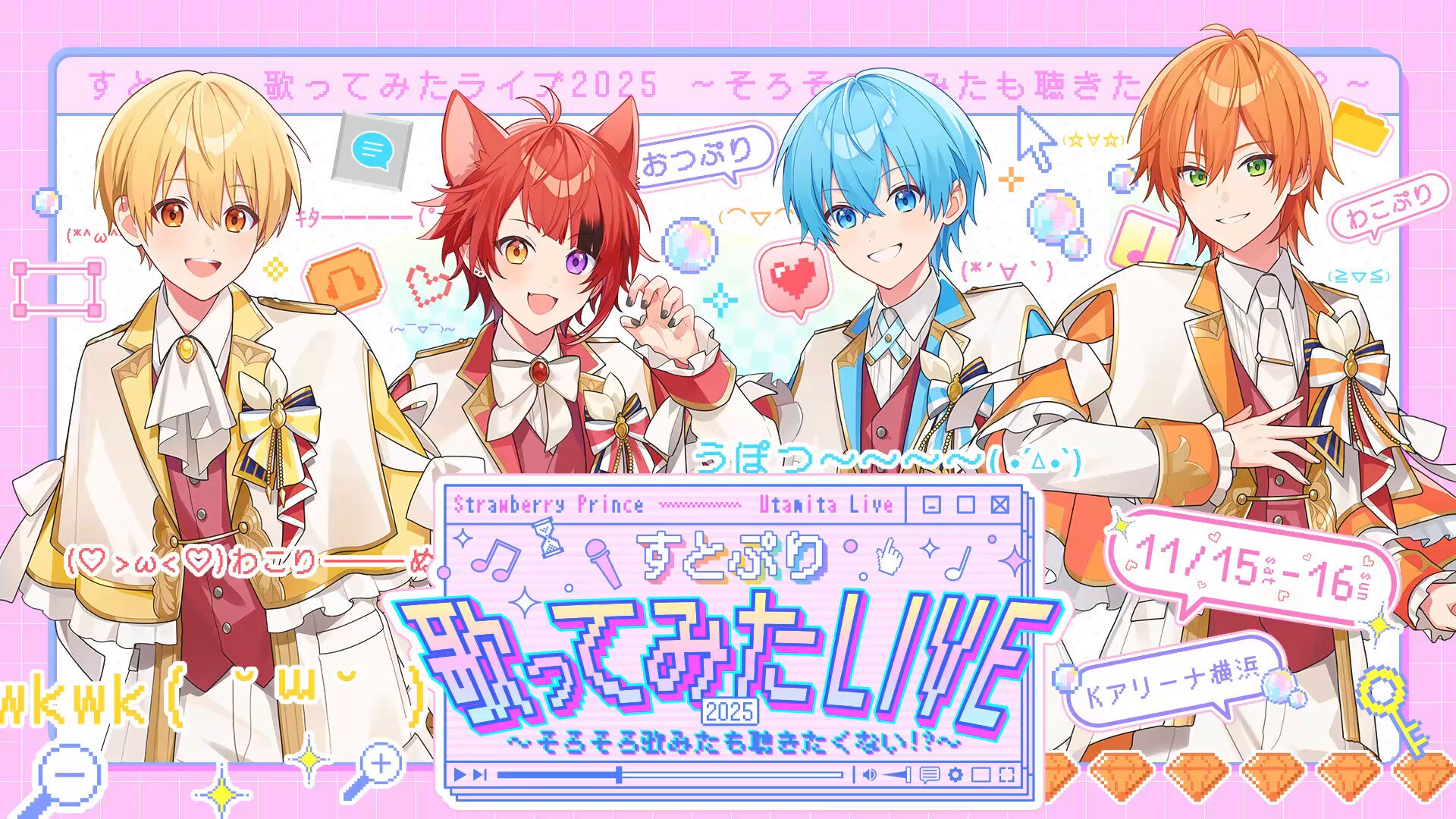 なつぞら (@natsuzora_37) / X