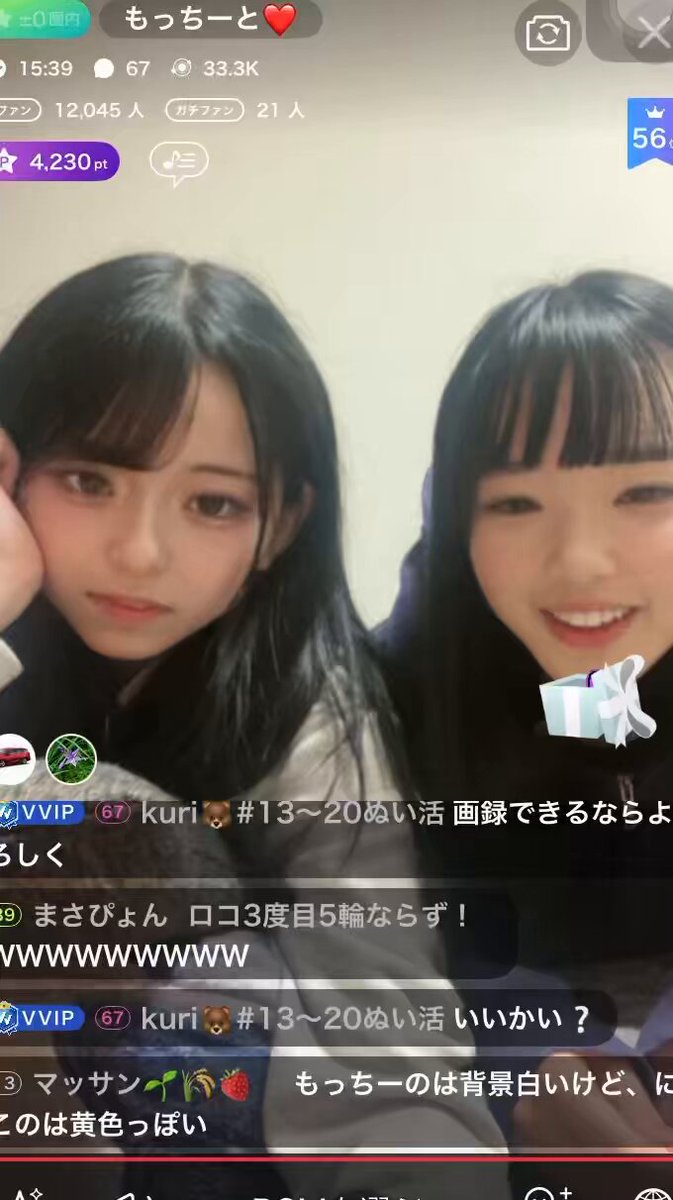 ⭐︎ にこ　⭐︎ ひつじにこ (@ni918co) / X