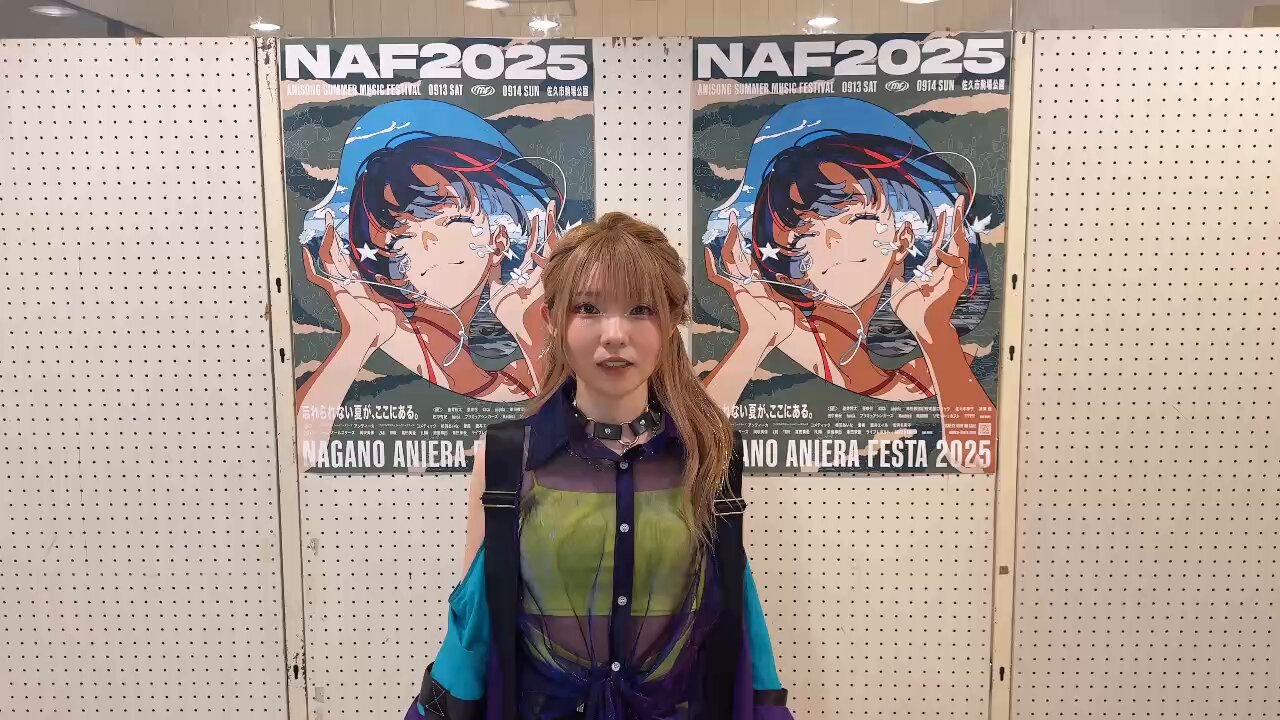 峯田茉優さん　サイン入りブロマイド 峯田茉優さん サイン入りブロマイド