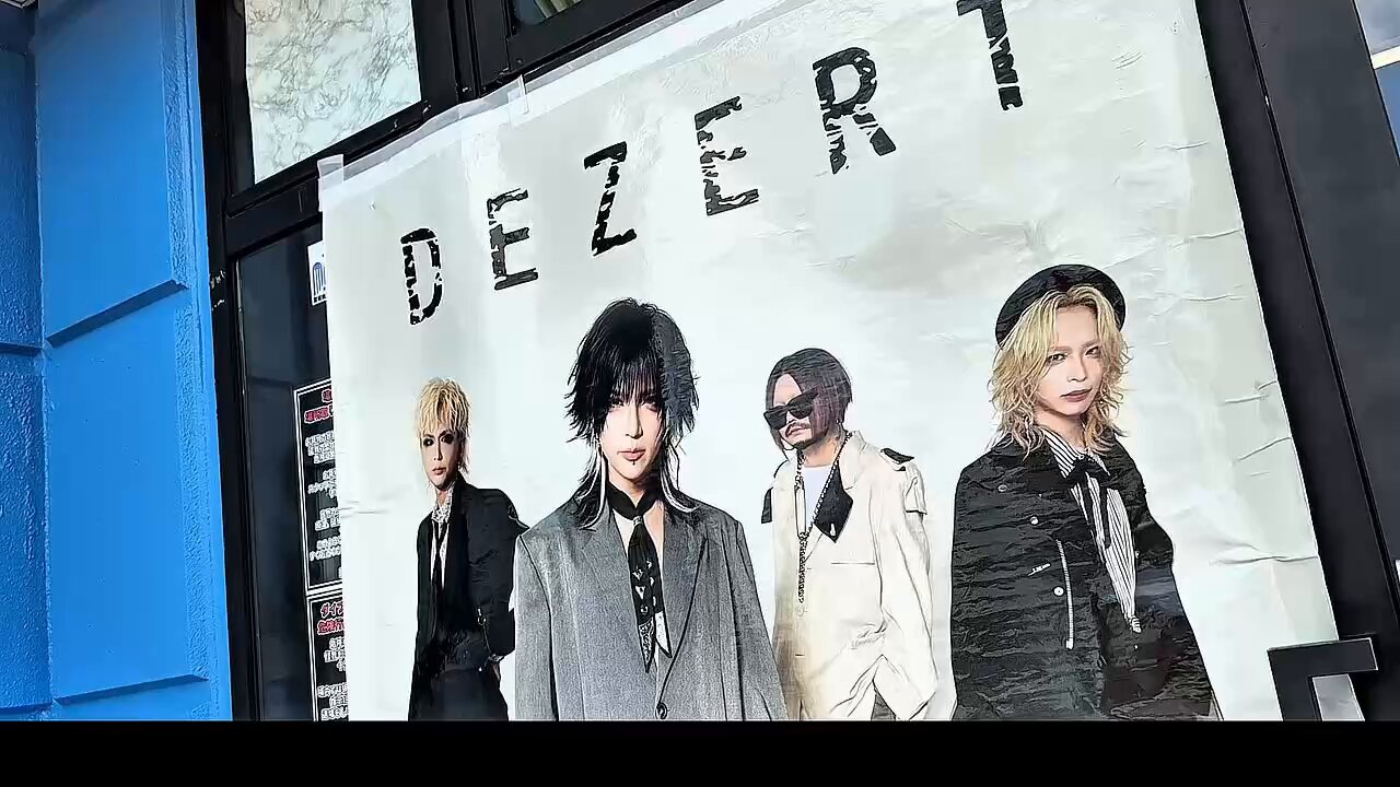 DEZERT 配布CDセット　2024.9.23 品川配布 デザート Let's Go Budokan?! -みんなで武道館へダイナマイ!!- 開催決定