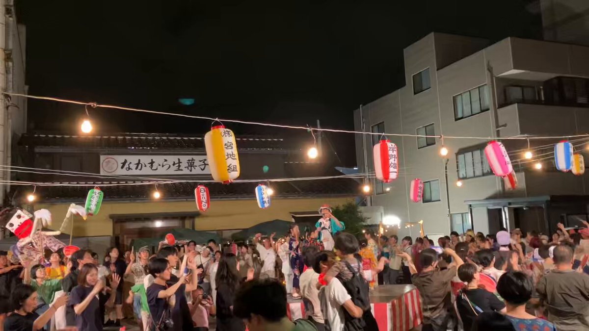 邦楽 Videotapemusic SUMMER OF DEATH 邦楽 Videotapemusic SUMMER OF DEATH 邦楽 Videotapemusic