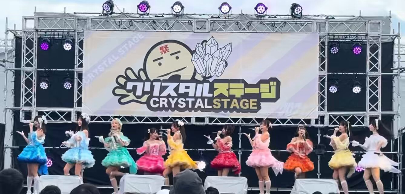 松倉凪沙 〚MyDresscode〛 on X: 