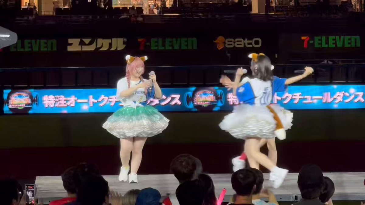 【Appare!】限定フルグラTシャツ 朝比奈れい 日本武道館記念ガチャ 当たり Appare!】限定フルグラTシャツ 朝比奈れい 日本武道館記念ガチャ