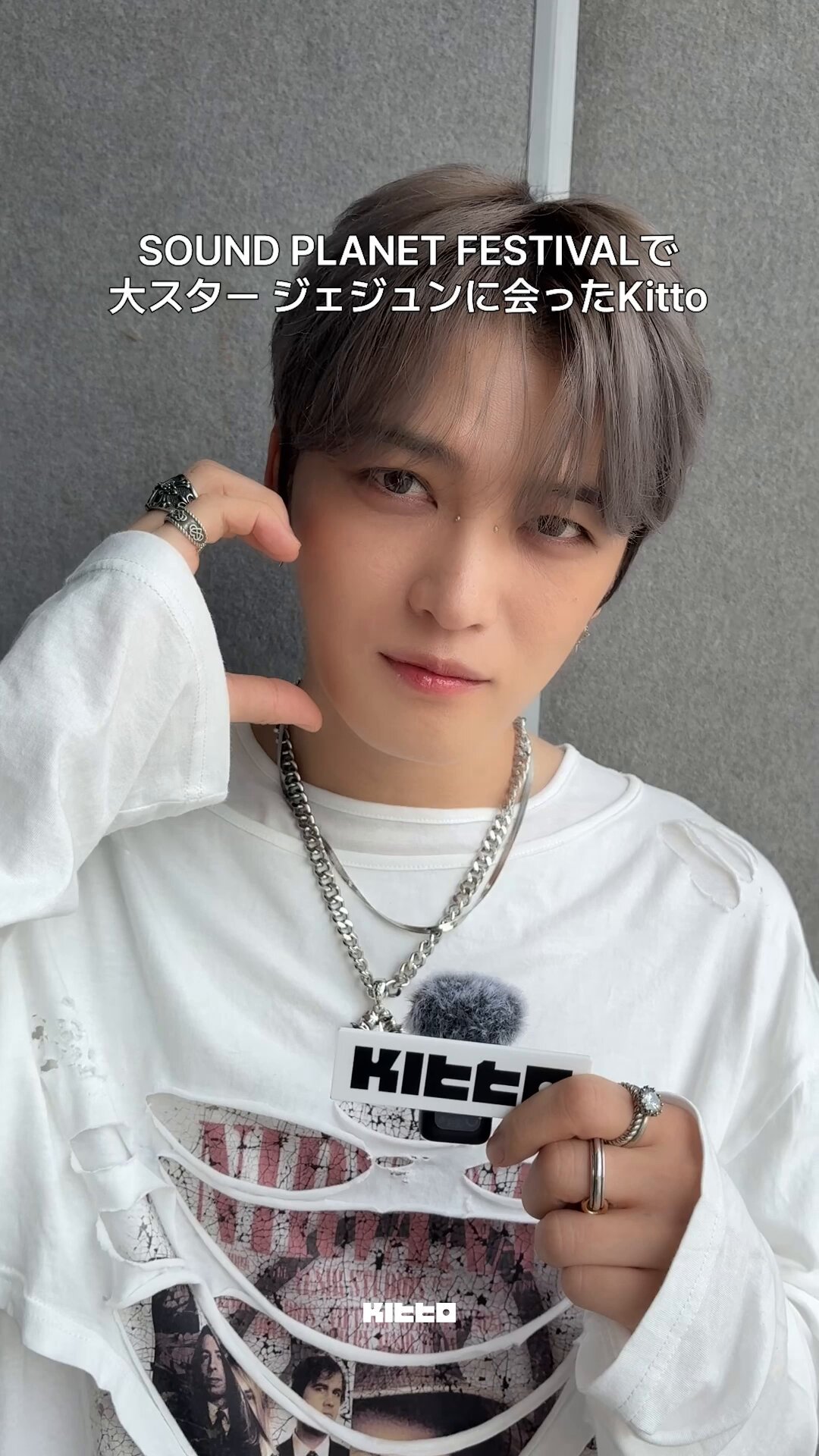 ジェジュン 7/12上海 FM 特別特典15枚+上海限定特典1枚 16枚セット ジェジュン 7/12上海 FM 特別特典15枚+上海限定特典1枚 16